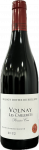 Maison Roche de Bellene Volnay 1er cru «&nbsp;Les Caillerets&nbsp;» 2022 ROUGE